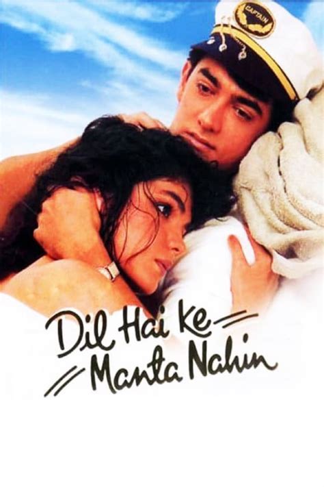 Download Dil Hai Ke Manta Nahin (1991) Hindi Full Movie 720p [800MB ...