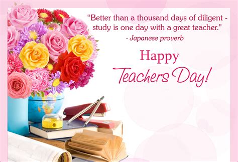 Happy Teachers Day Wallpaper for Facebook