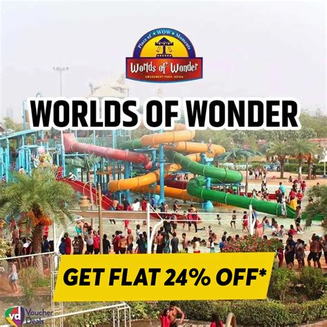 Worlds of Wonder (WoW) Noida Ticket | Book Tickets Online at Discount