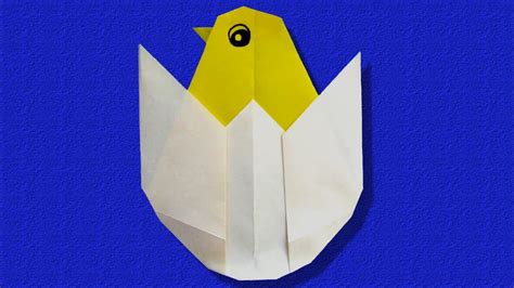 Origami facile : 🐣 Poussin dans sa coquille d'œuf 🥚 - YouTube