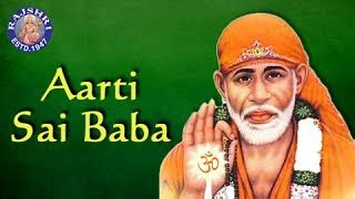 Shirdi sai baba evening aarti tamil lyrics - fightpna