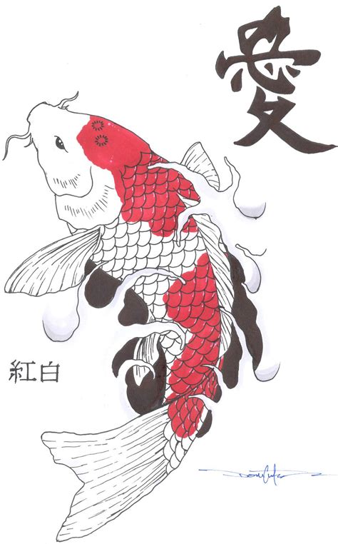 Pin by elviejo on KOI/GOLD FISH | Koi fish drawing, Koi art, Fish drawings