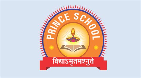 Prince School in Sikar Rajasthan-All Details of Prince RBSE/CBSE School