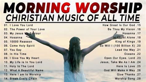 Gospel Song Lyrics, Worship Songs Lyrics, Praise And Worship Music ...