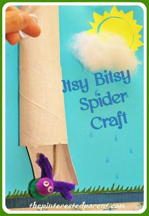 Itsy Bitsy Spider Craft – The Pinterested Parent