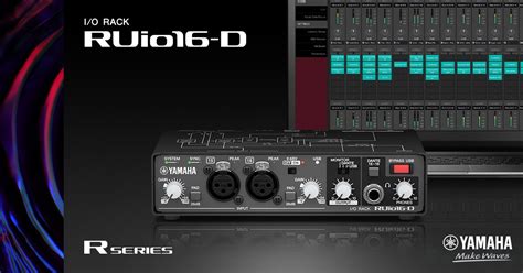 R Series (USB) - Overview - Interfaces - Professional Audio - Products ...