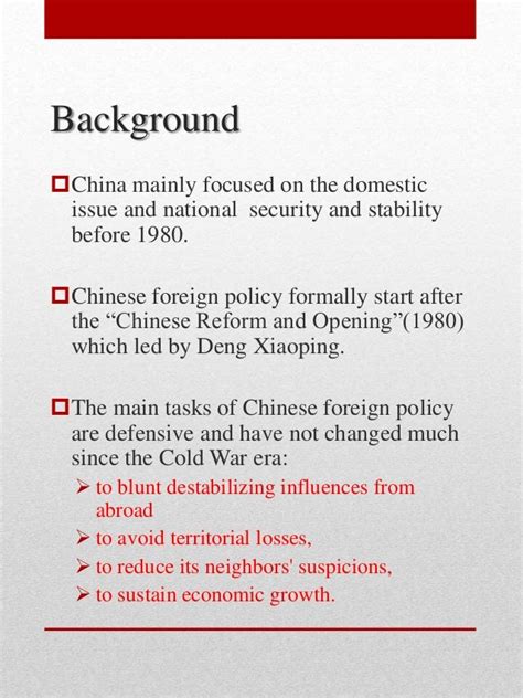 China foreign policy