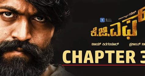 KGF Chapter 3: Will There Be Chapter 3 In The KGF Series After Chapter ...