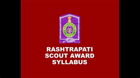 Rashtrapati Award Syllabus (Scouts) - YouTube