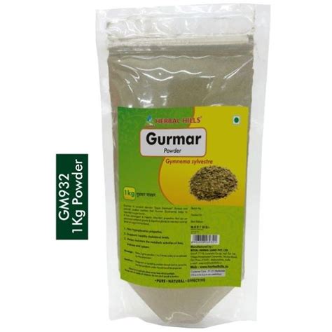 Gurmar Powder - Herbal Powder For Maintaining Sugar Levels. Medindia e ...