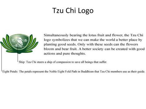 PPT - TZU CHI 慈濟 PowerPoint Presentation, free download - ID:2936825