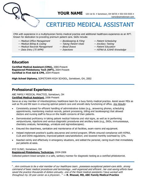 Sample of a Medical Assistant Resume | Sample Resumes