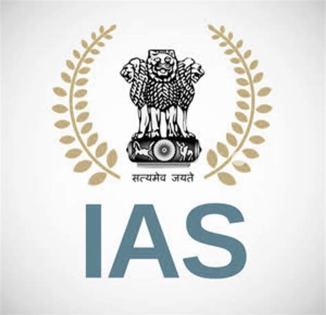 आईएएस ऑफिसर (IAS Officer) Full Information in Hindi, IAS Officer Kaise ...