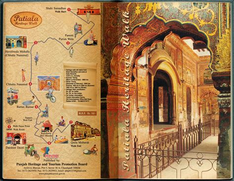 nileshcdave: Patiala Heritage Walk