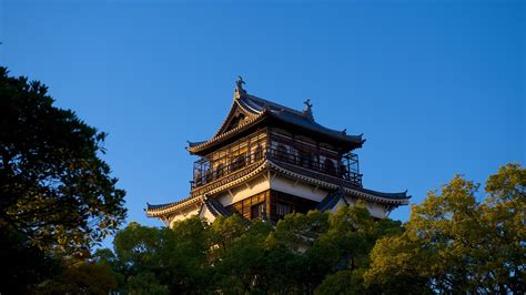 Hiroshima Castle in Hiroshima, | Expedia