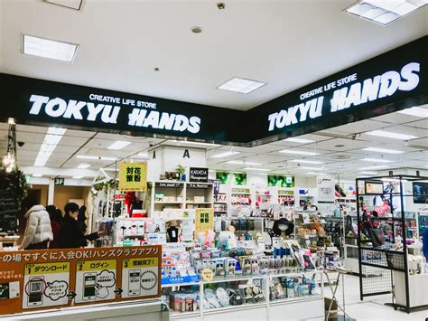 Where to shop for beauty products in Japan: Loft, Tokyu Hands, Cosme ...