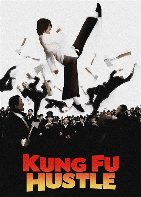 'Kung Fu Hustle Movie Cover' Poster, picture, metal print, paint by ...