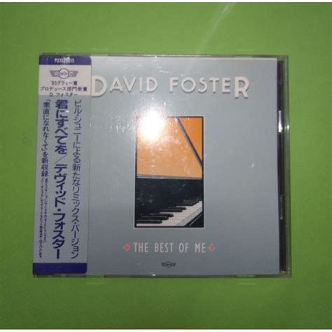 แผ่น CD DAVID FOSTER THE BEST OF ME ALBUM (1985) POP INSTRUMENTAL EASY ...