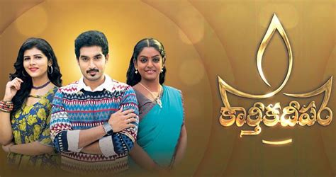 Complete List of Telugu Serials | All India Daily