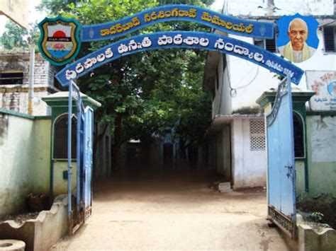 Nandyal Tourism (2024) India - Best Places to Visit in Nandyal, Nandyal ...