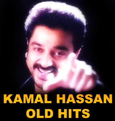 Kamal Haasan Old Hits Songs 70s to 80s | Musica & Movies