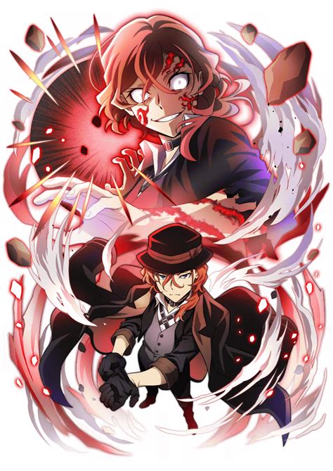 0442 Nakahara Chuuya | Bungo Stray Dogs: Mayoi Inu Kaikitan Wiki | Fandom