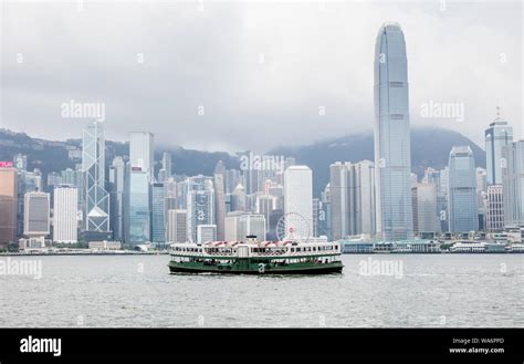 Hong Kong Skyline Stock Photo - Alamy