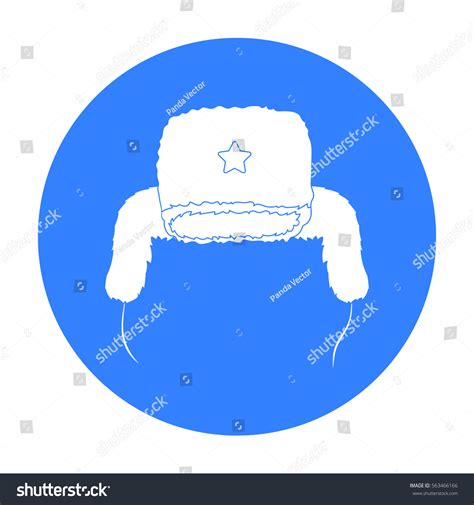 Ushanka Icon Black Style Isolated On Stock Vector (Royalty Free ...