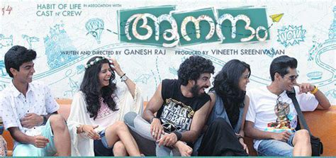 Aanandam (2016) | Aanandam Malayalam Movie | Movie Reviews, Showtimes ...