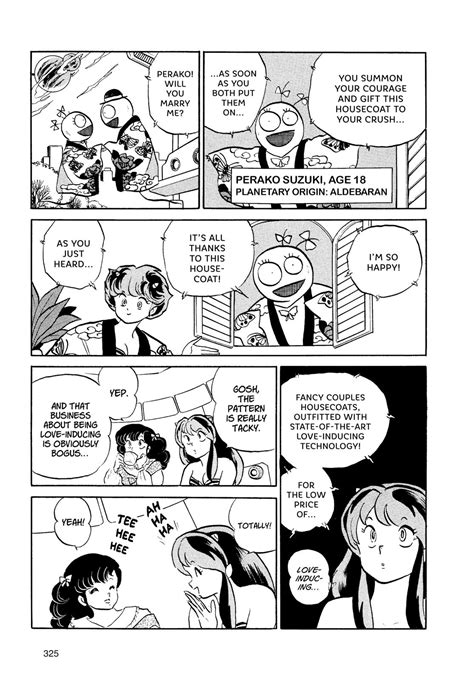 Urusei Yatsura Chapter 320 - Mangapill