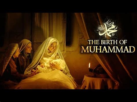 The Birth of Prophet MUHAMMAD (ﷺ) - Part 1 of 2 - YouTube