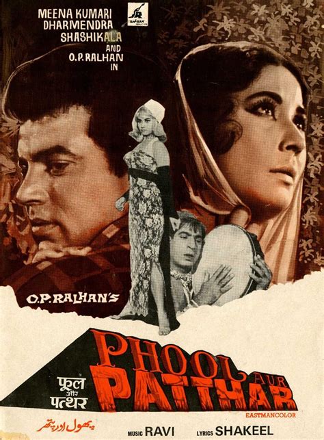 Phool Aur Patthar (1966) - IMDb