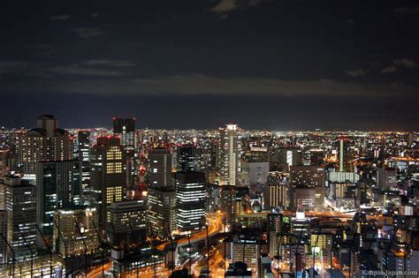 Umeda Sky Building - Osaka’s Twin Towers and Their Floating Observatory