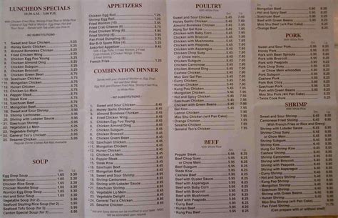 Menu at Canton Chinese Restaurant, Flint