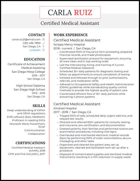 11 Medical Assistant Resume Samples for 2024