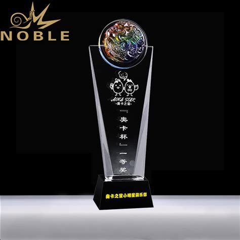 solid mesh Liu Li Award handcraft get quote For Gift | Noble Awards