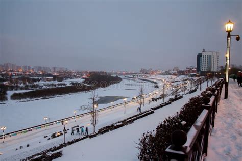 Tyumen, Russia - November 05.2016: Winter Night Landscape From ...