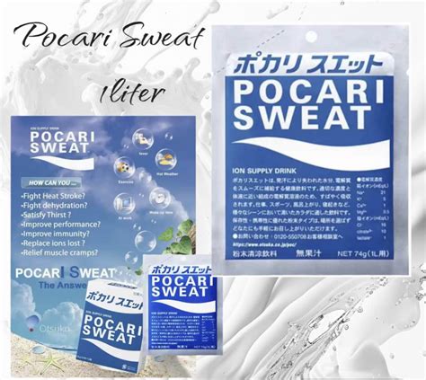 Pocari Sweat Powder 74g (1p) Japan Made | Lazada PH