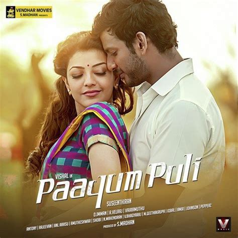 Paayum Puli Songs Download - Tamil Songs Online @JioSaavn