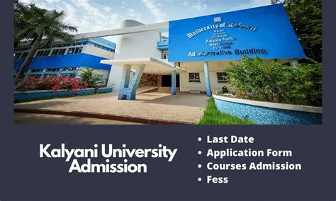 Kalyani University Admission 2024-25