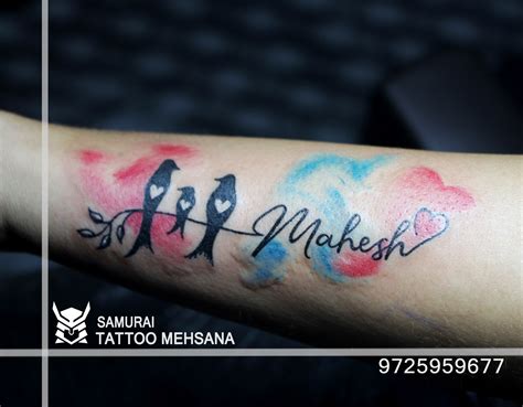 mahesh name tattoo |mahesh name tattoo design |samurai tattoo mehsana ...