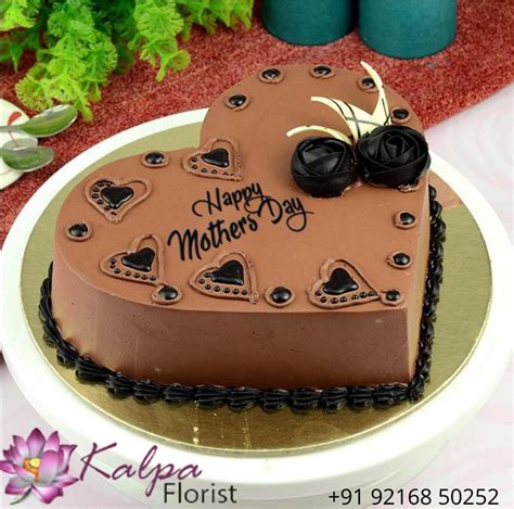 Happy Mother Day Cake| Midnight Cake Delivery In Amritsar | Kalpa Florist