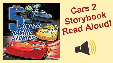 Cars 2 Storybook Read Aloud - Rematch - YouTube