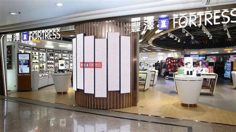 Fortress Times Square flagship opens - Inside Retail