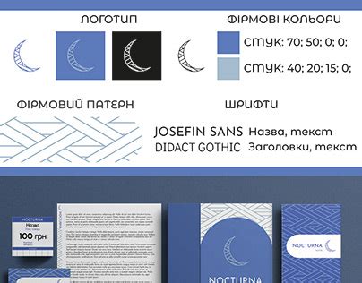 Nocturna Projects :: Photos, videos, logos, illustrations and branding ...