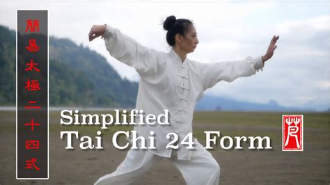 Simplified Tai Chi 24 Form with Vivien Chao - YouTube