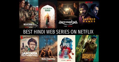 Best Hindi Web Series on Netflix [December 2023]: Scoop, Sacred Games ...