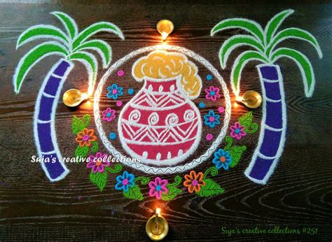 Suja's Creative Collections: Pongal Rangoli Designs