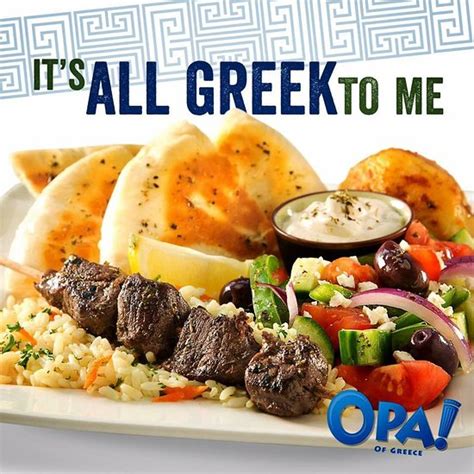 OPA! OF GREECE, Fort McMurray - 103-19 Riedel St - Restaurant Reviews ...