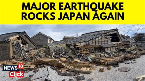 Japan Earthquake Today | Powerful Earthquake Rocks Japan Again | Japan ...